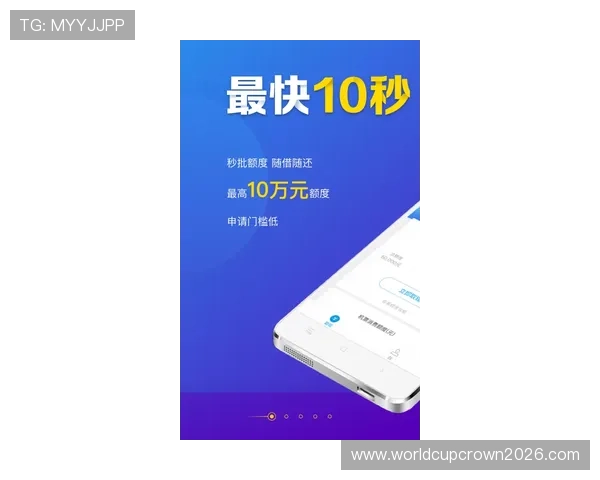 皇冠app官网1717官方平台安全保障措施详解，保障玩家账号信息安全与资金安全